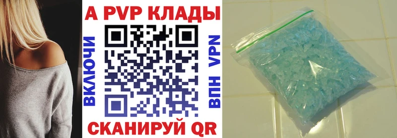 Alfa_PVP СК КРИС  Олонец 