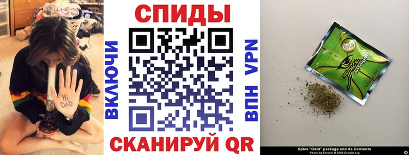 БУТИРАТ BDO 33%  Олонец 