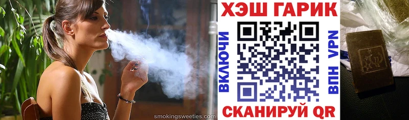ГАШ индика сатива  Олонец 