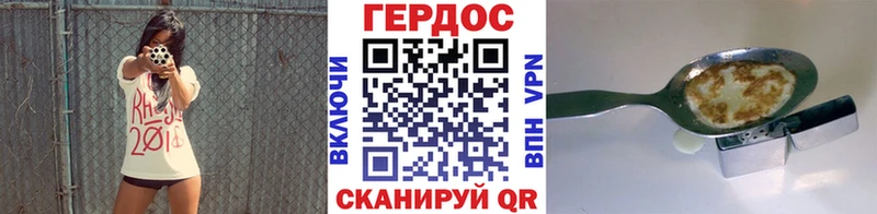 где продают   Олонец  ГЕРОИН Афган 