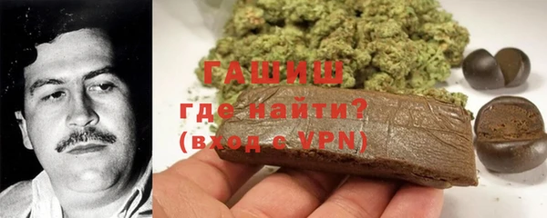 гидропоника Наволоки