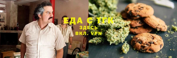 гидропоника Наволоки