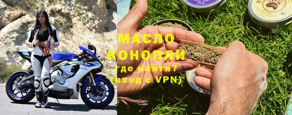 гидропоника Наволоки