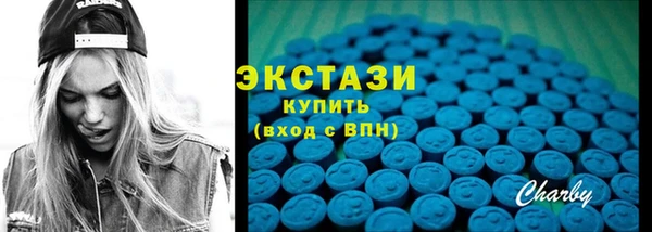 COCAINE Надым