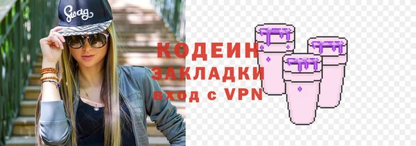 гидропоника Наволоки
