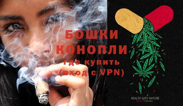 марки lsd Навашино