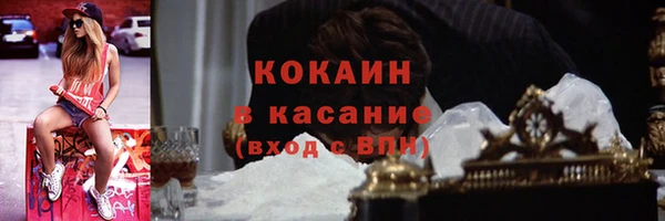 гидропоника Наволоки