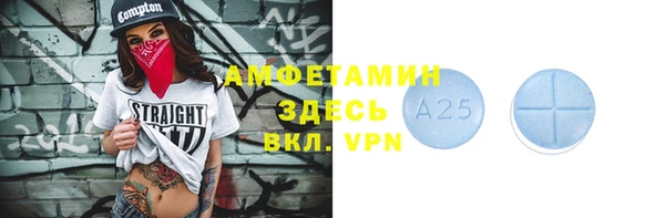 марки lsd Навашино