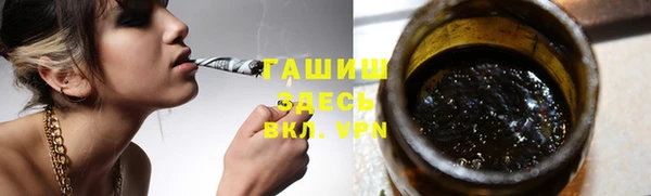 амфетамин Михайлов