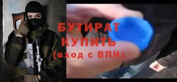 гидропоника Наволоки