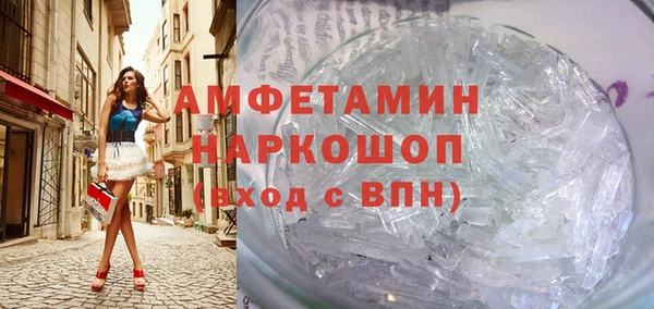COCAINE Надым