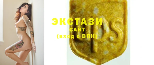 COCAINE Надым
