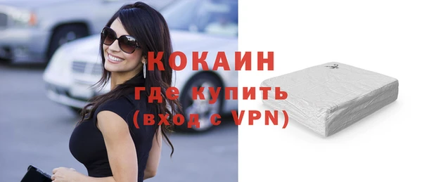 гидропоника Наволоки