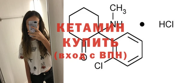 гидропоника Наволоки