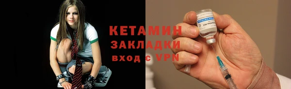 COCAINE Надым