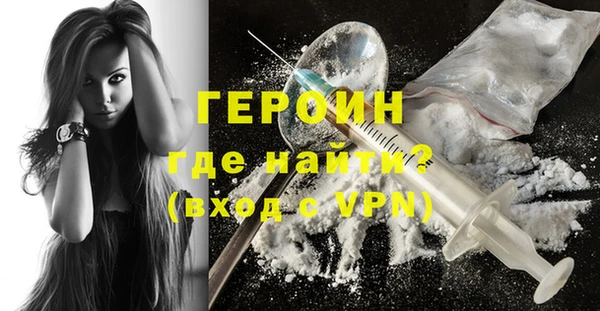 COCAINE Надым