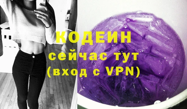 гидропоника Наволоки