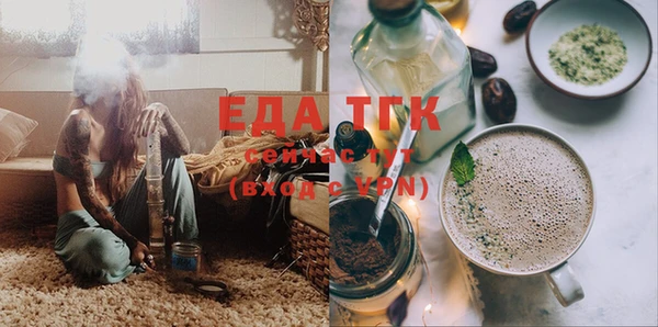 марки lsd Навашино