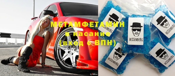 гидропоника Наволоки