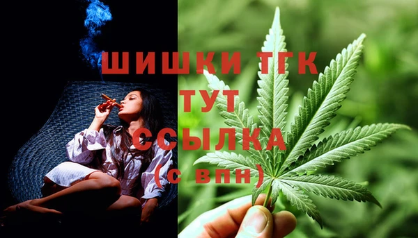 марки lsd Навашино