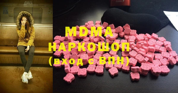 COCAINE Надым
