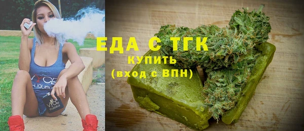 COCAINE Надым