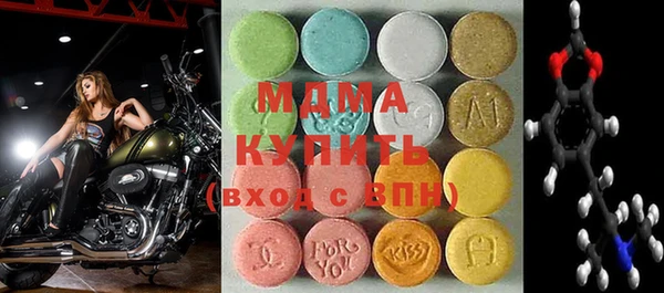 СК Михайловка