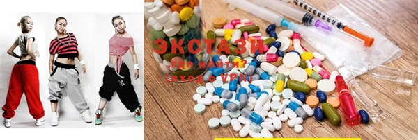 COCAINE Надым