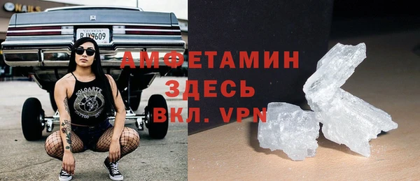 COCAINE Надым
