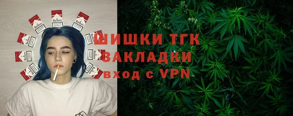 гидропоника Наволоки