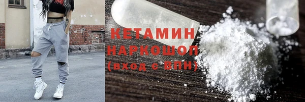 гидропоника Наволоки