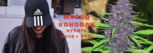 скорость Михайловск