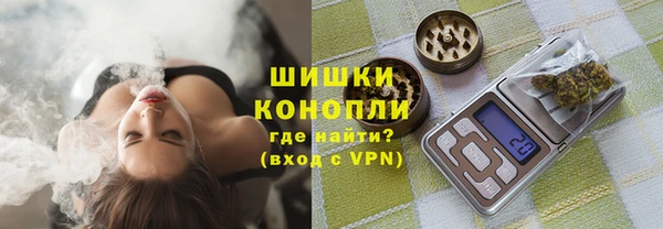 марки lsd Навашино