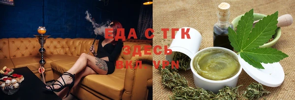 гидропоника Наволоки