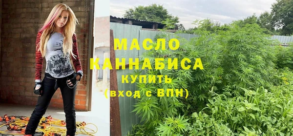 гидропоника Наволоки