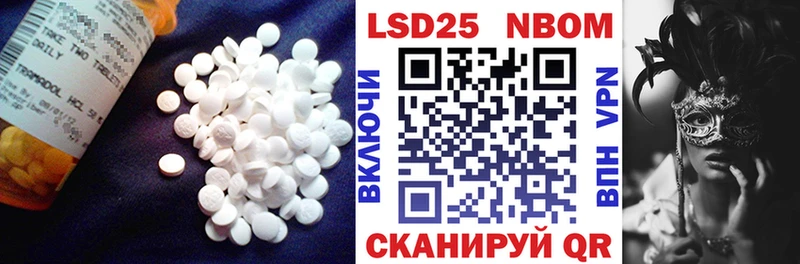 LSD-25 экстази ecstasy  ОМГ ОМГ ТОР  Олонец  купить наркотик 