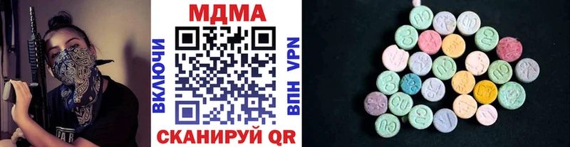 MDMA VHQ  Олонец 