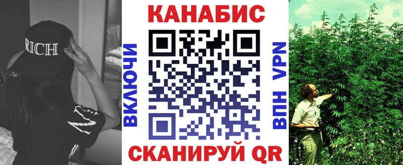 купить наркоту  Олонец  Шишки марихуана LSD WEED 